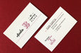 Uncoated Hang Tags 32pt - Clubcard Printing USA